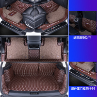 [补贴10%]专用 于全包围汽车脚垫全新哈佛第三代哈弗h6 m6 f7x h2运动版f5