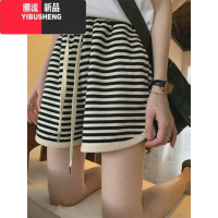 YIBUSHENG冰丝裤子女季薄款条纹休闲裤大码胖mm宽松阔腿裤运动裤高腰短裤