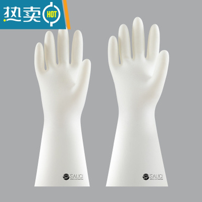 敬平丁腈橡胶手套洗碗女家务加绒加厚家用厨房耐磨防水耐用洗衣服 丁腈家务手套(普通款) L