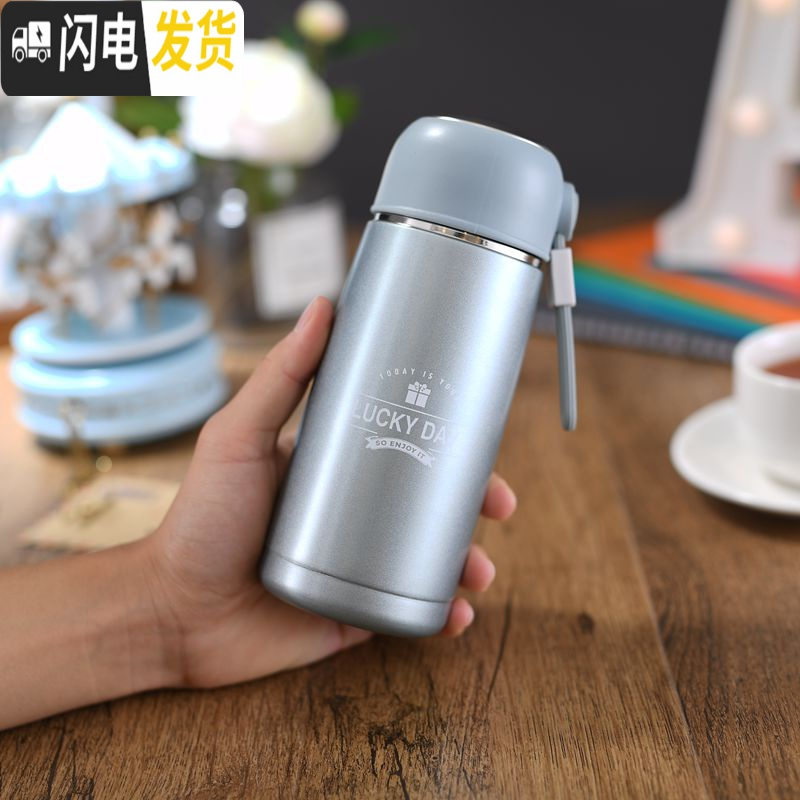 三维工匠保温杯女士可爱小巧304不锈钢真空杯带茶隔学生户外杯子 蓝色字母390