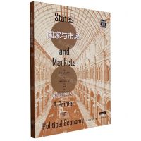[N]国家与市场(政治经济学入门)/格致社会科学-9787543234093