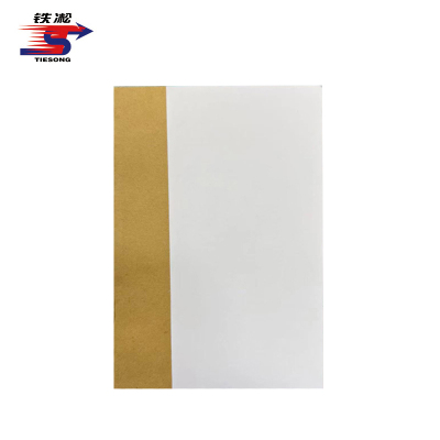 铁凇 随车机械师工作手册 80*115mm 册