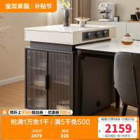 全友家居岛台功能餐桌椅组合一体钢化玻璃桌面轻奢家用客厅饭桌