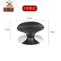 大小孔通用锅盖把手可立防烫盖提手不锈钢锅盖玻璃盖配件炒锅盖帽 敬平 5号锅具配件