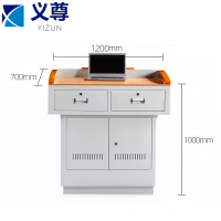 义尊 多媒体讲台 1200*700*1000mm 张