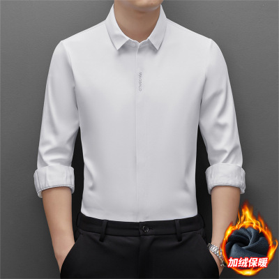 冬季新款衬衫男纯色加绒男士商务翻领衬衣加绒衬衣男