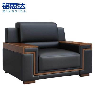 铭思达皮质接待沙发单人张