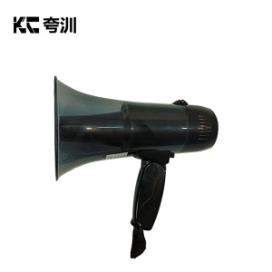 夸汌 便携喊话器喇叭 KC98 个