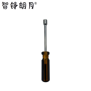 智铮朗月 套筒螺丝刀套筒扳手套筒起子 9mm(M5.5) 把