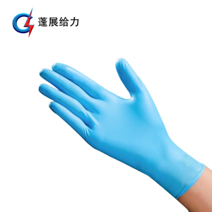 蓬展给力 实验室一次性手套均码 蓝色 双