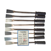 联岚油泥铲工具铲清洁维护铲41*4*8cm把