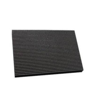 利亚德(leyard)室内LED显示屏LUS0100 解决方案套装㎡