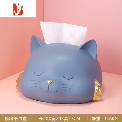 三维工匠轻奢纸巾盒客厅创意ins可爱抽纸盒简约卧室个性北欧居家摆件 [猫咪]蓝色