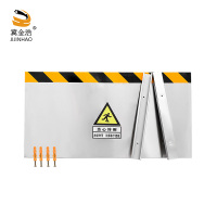 冀金浩 不锈钢挡鼠板单面 1平方米 块