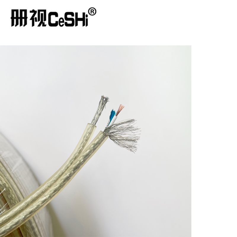 册视铜镀锡屏蔽双并音响连接双排一分二音频卷线PVC121卷
