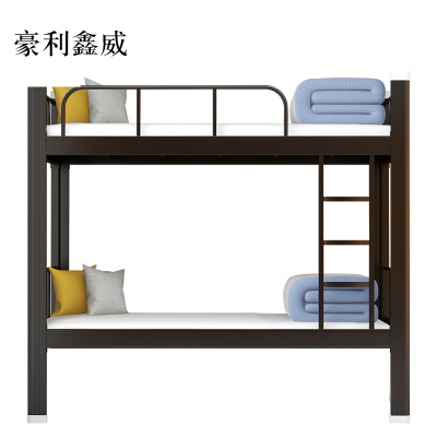 豪利鑫威铁床上下床钢木床宿舍床黑色高1800长2000宽900[工厂现做 7天内发货]