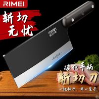 金达日美菜刀不锈钢家用正品厨师专用刀具商用厨房斩切两用Y8169