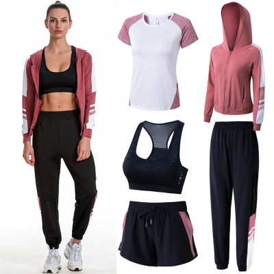 2021新款瑜伽健身运动服闪电客套装健身外跑步骑行五件套女