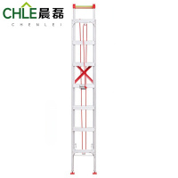 晨磊直梯7+7步/个