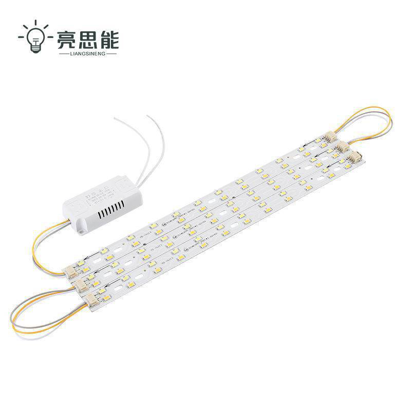 亮思能-LED灯带 线条灯 LED灯条 LSN-UXE 白光带驱动(41cm32W(一拖四)/条)