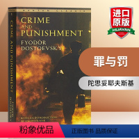 罪与罚 平装 [正版]英文原版 Brothers Karamazov 陀思妥耶夫斯基 卡拉马佐夫兄弟 黑经典 英文版 进