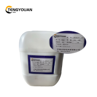 腾友安 乙醇清洁剂//75% 25L/桶