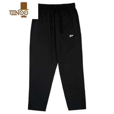 YANXUUZIS夏季薄款速干梭织运动长裤男宽松潮直筒冰丝健身训练篮球裤子