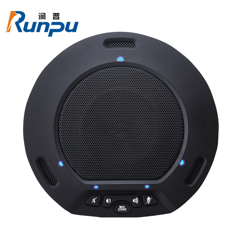润普Runpu 视频会议全向麦克风USB有线连接电脑免驱360°收音放音一体桌面麦克风RP-S-Y330