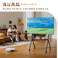 创维艺术电视65寸 可移动直播大屏会议机(松露黑)