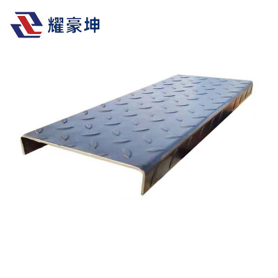 耀豪坤 野餐垫防滑层板隔板踏板可定制 YHK26-3 个