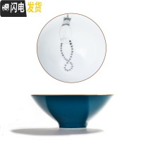 三维工匠品茗杯陶瓷单个青白瓷茶盏小号单只功夫茶杯子主人单杯景德镇茶具 孔雀绿-佛珠