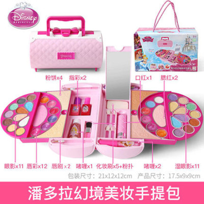 小马宝莉儿童化妆品套装公主彩妆盒装水洗小女孩玩具生日迪士尼潘多拉手提包送化妆刷+指甲油