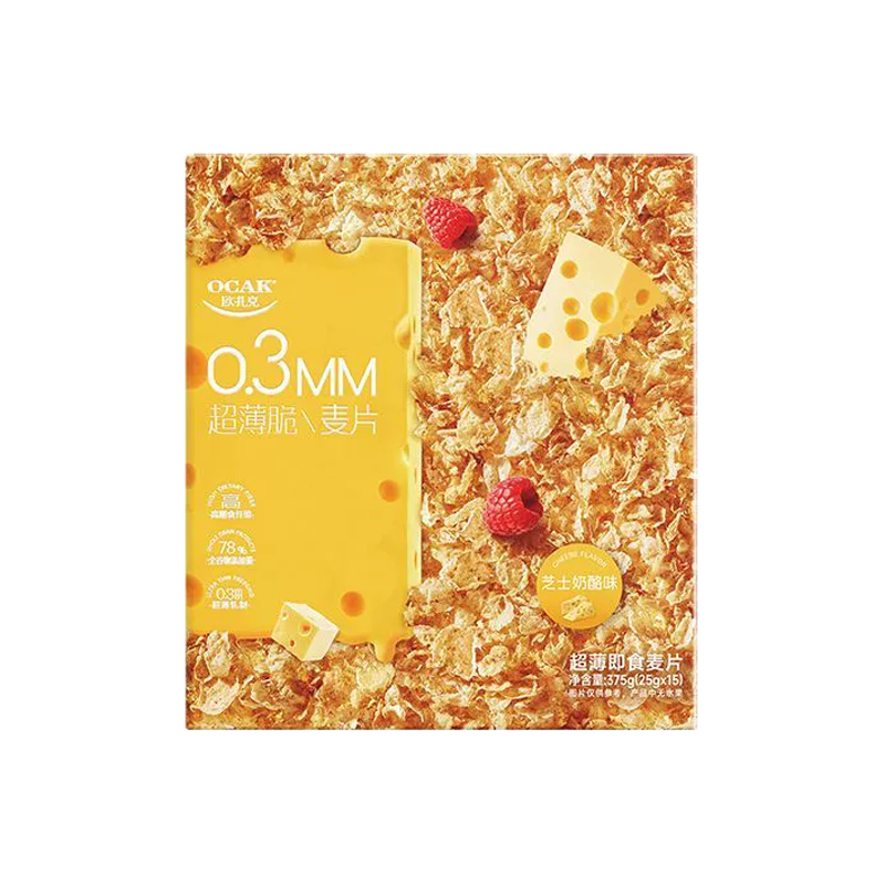 欧扎克超薄脆即食麦片代餐营养早餐燕麦 芝士奶酪味375g/盒