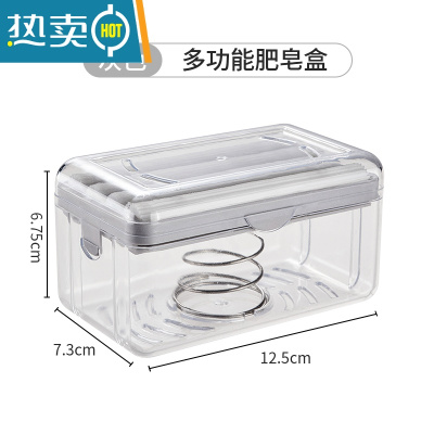 敬平多功能肥皂起泡盒免手搓卫生间香皂盒带盖创意家用滚轮沥水收纳盒 肥皂盒起泡器-都市灰