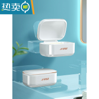 敬平肥皂盒免打孔壁挂式创意沥水香皂盒新款轻奢风家用浴室置物架1822 象牙白+象牙白[防水防尘-双层沥水-不泡皂]