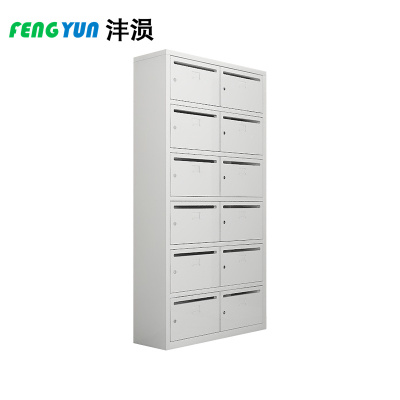沣涢 钢制信报箱 12门 台