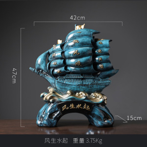 添福运 树脂摆件工艺品家居客厅电视柜酒柜装饰品玄关现代简约家居客厅酒柜小装饰品摆件办公室装饰品 帆船大摆件