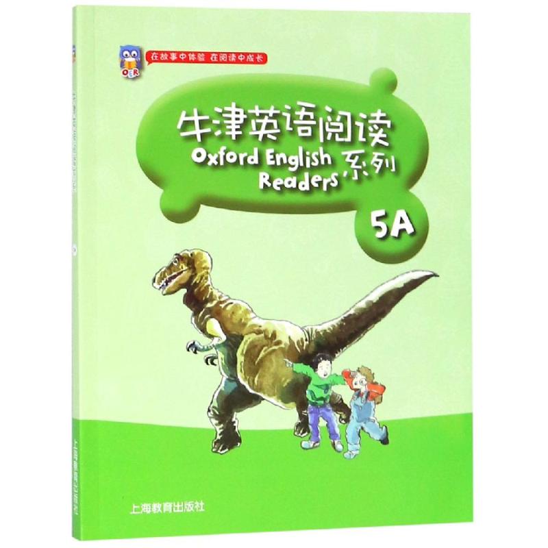 英语 五年级上 [正版]牛津英语阅读系列5A 五年级第一学期上册 牛津英语课外阅读英文小故事练习测试 oxforg en