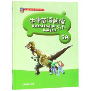 英语 五年级上 [正版]牛津英语阅读系列5A 五年级第一学期上册 牛津英语课外阅读英文小故事练习测试 oxforg en