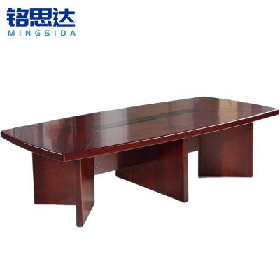 铭思达会议桌洽谈桌4500*1600*750mm台