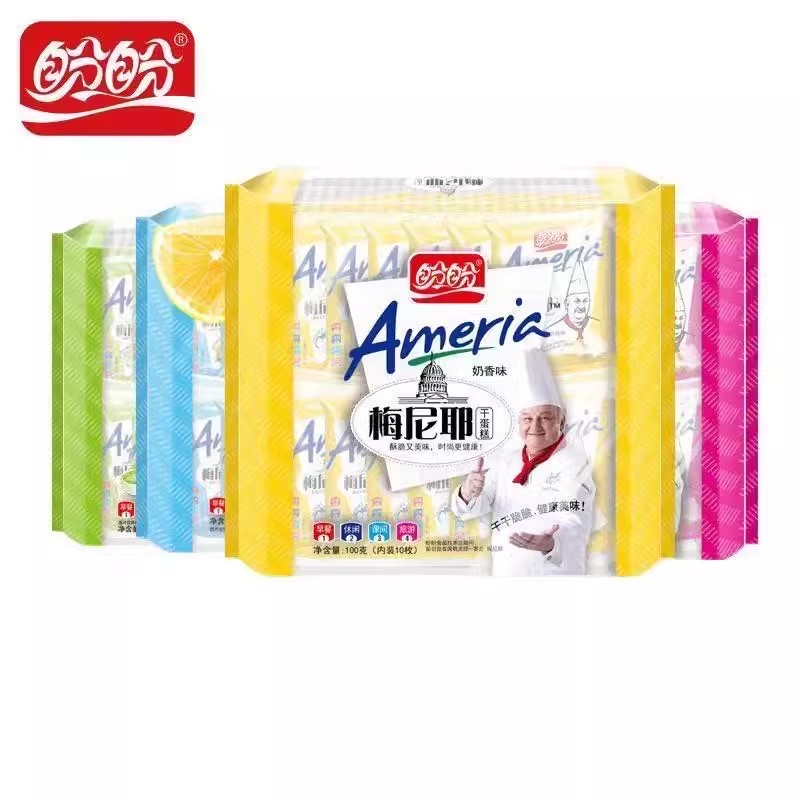 盼盼草莓味梅尼耶干蛋糕100g*1袋早餐批发儿童休闲零食下午茶