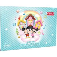 我的第一本五线谱·米奇和米妮---迪士尼音乐世界丛书系列