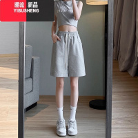 YIBUSHENG短裤女季薄款2024新款高腰显瘦五分宽松阔腿外穿运动休闲裤穿搭