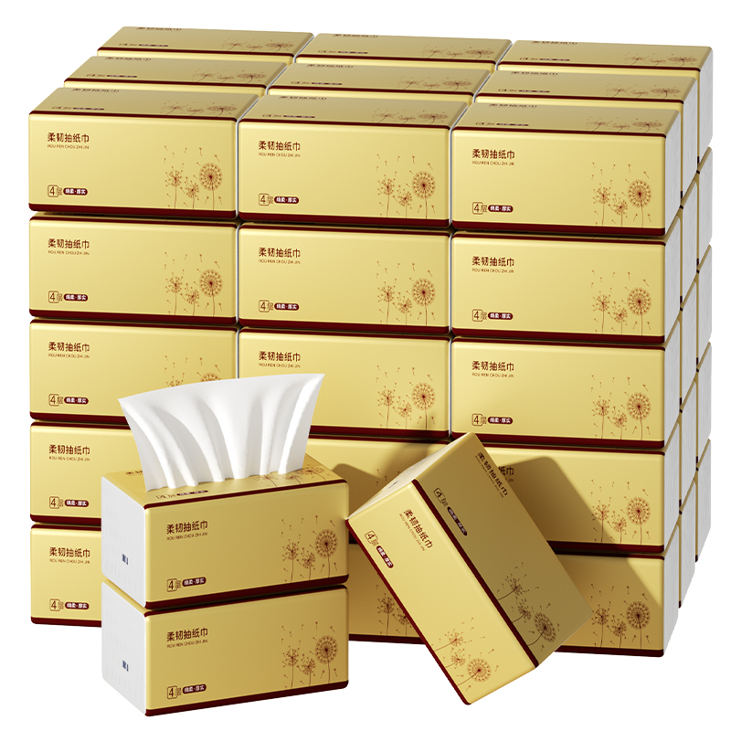 织梦 抽取式纸面巾4层70抽每包原生木浆抽纸实惠装餐巾纸家庭装纸抽卫生纸家用母婴可用 60包箱装