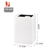 三维工匠日式简约方形ins带盖垃圾桶隐藏垃圾袋客厅厨房厕所办公室卫生桶