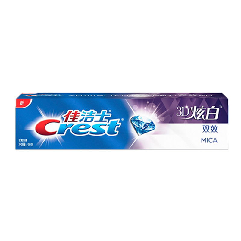 佳洁士(crest) 3d白双效牙膏90克 新老包装随机发