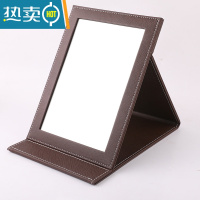 敬平珠宝店店随身金店镜台式镜便携专用折叠梳妆镜化妆镜子特大号高清便携式用镜 深棕色 棕大号