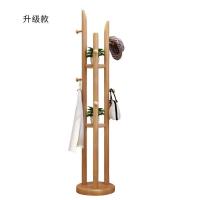 全实木衣帽架衣架落地卧室省空间北欧衣服架子中式挂衣架家用客厅
