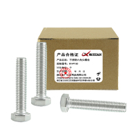 昡 不锈钢六角头螺栓 M14*180 个