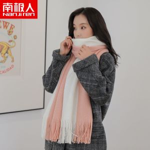韩版ins毛线针织围巾女秋冬季加厚保暖围脖纯色